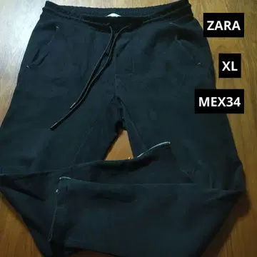 자라 XL 맨투맨 팬츠 MEX34