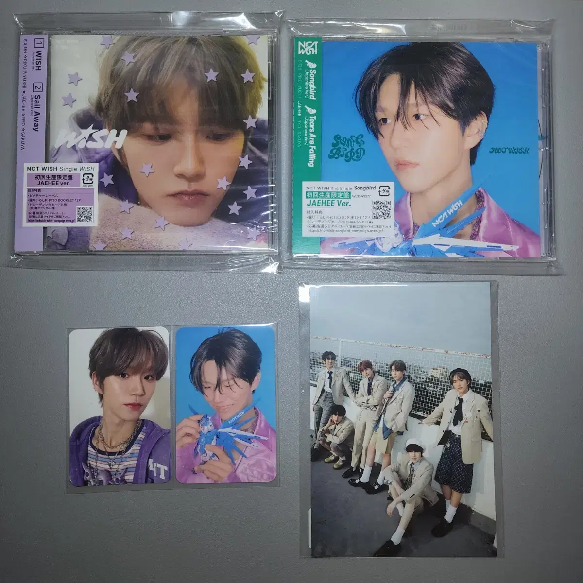 NCTWISH hansdup リク ver.B NCT WISH 'Hands Up' Official Audio - YouTube