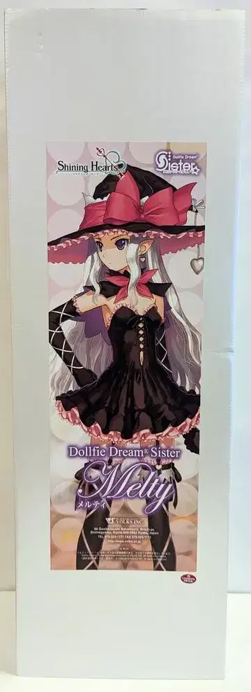 보크스 DDS Shining Hearts 멜티 1st