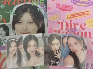 IVE 가울 트레이딩 카드 파일 정리