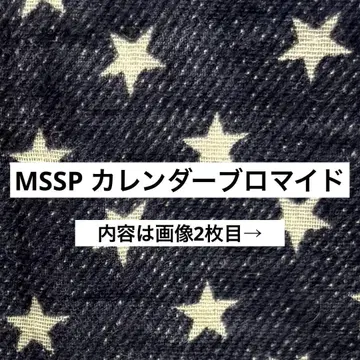 시용.