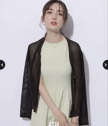시어 스트라이프 가디건