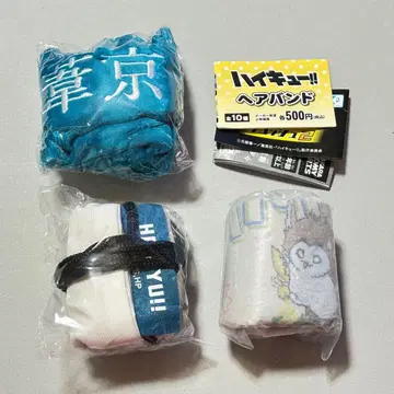 하이큐! 아카아시 케이지