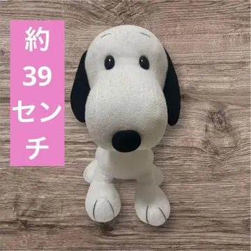 스누피 봉제 인형 약 39cm 빈티지 PEANUTS
