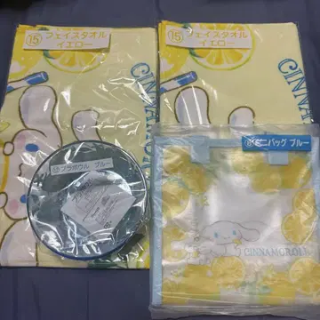 시나모롤 당첨 복권