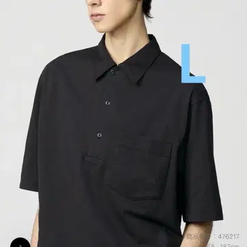 에어리즘 코튼 피케 셔츠 L 블랙 미사용 새상품 블랙 유니클로 U