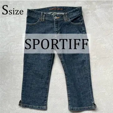 SPORTIFF 스포티프 비쥬가 달린 데님 팬츠 데님 청바지 구제 의류