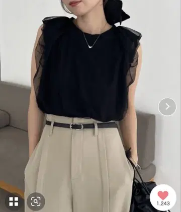 얇은 명주 튤 벌룬 티셔츠 CAPRICIEUX LE'MAGE