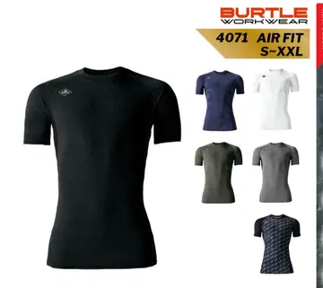 BURTLE 4071 반팔