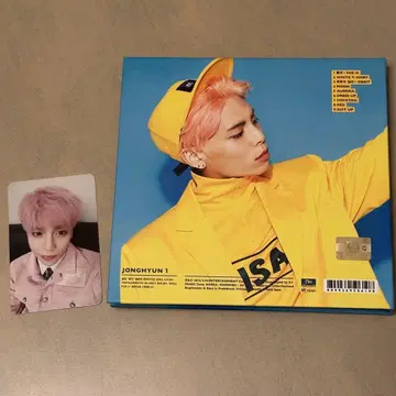 SHINee 존현 JONGHYUN 그녀는 조아