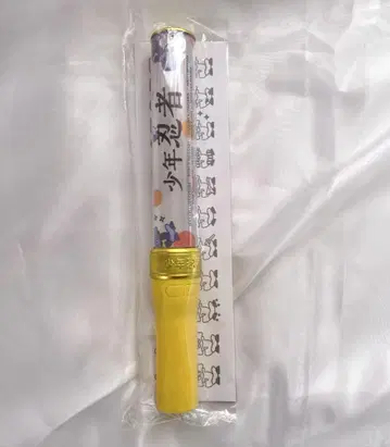소년 닌자 응원봉 22인용