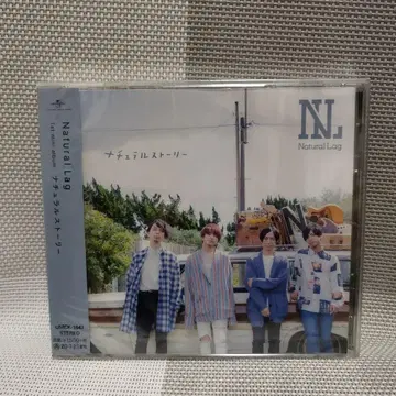 미개봉 새상품 Natural Lag 내추럴 스토리 CD