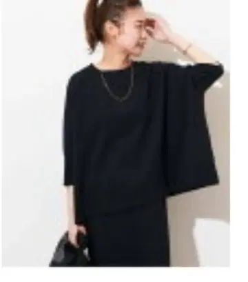 JOURNAL STANDARD relume 풀오버 스커트 셋업