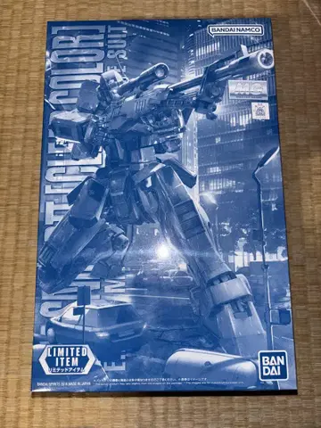 MG 1/100 짐 스나이퍼 II [클리어 컬러]