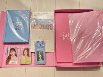 NiziU 시그리 2023