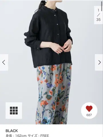 카구레 린넨 큐프라 드라이 셔츠