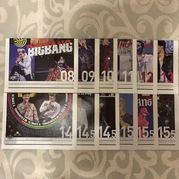 BIGBANG 뉴스레터 BIGBANG TIMES