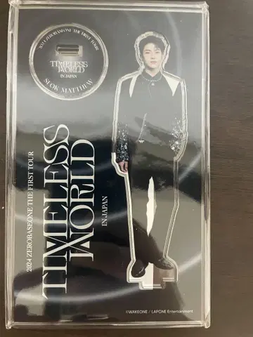 ZEROBASEONE 메테우 TIMELESS WORLD 아크릴 스탠드
