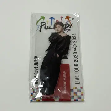 Ryousuke Yamada 아크릴 스탠드