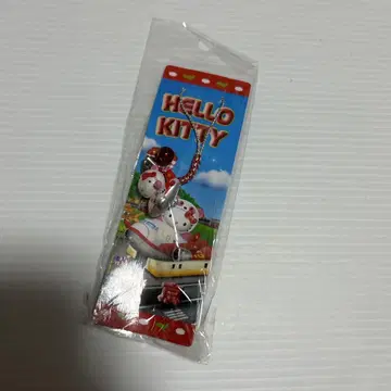 지역 키티 베이징 네츠케 스트랩