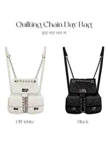 QUNG 퀼팅 체인 데이 백 백팩