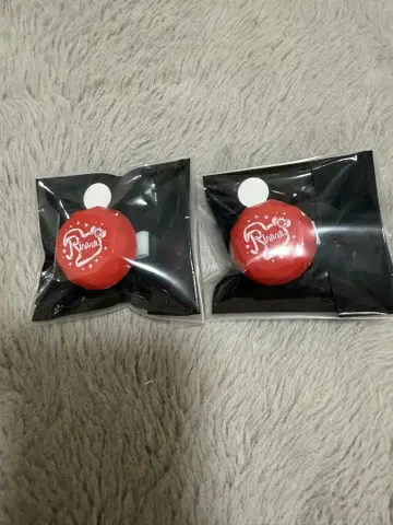 스토푸리 반지 라이트 리이누군
