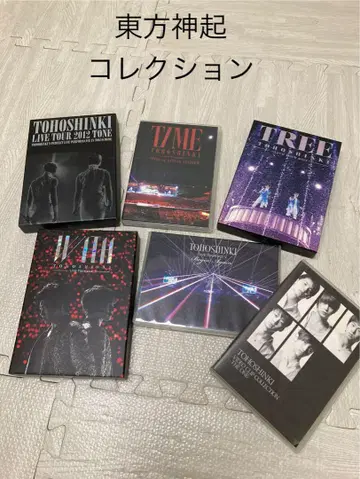 동방신기 DVD