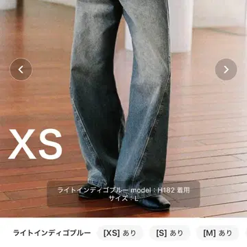 빈티지 워싱 커브드 데님