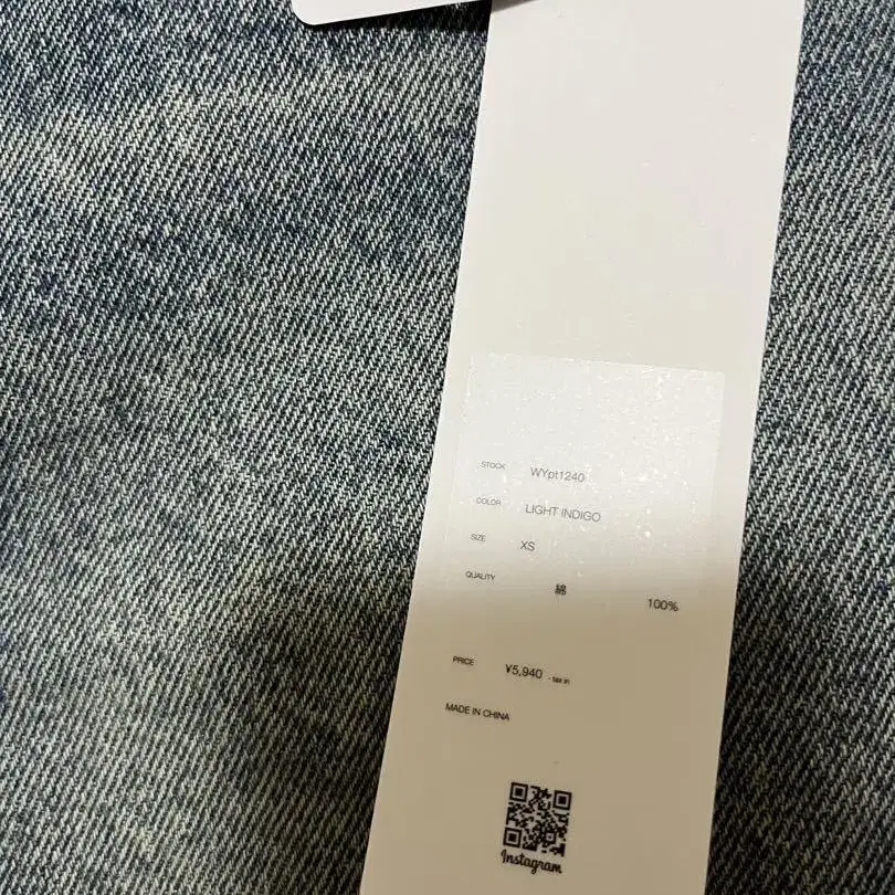 4번째 상품 이미지