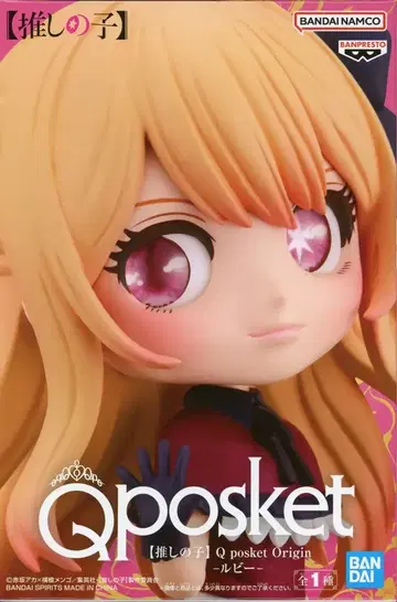 반다이 SPIRITS Q posket Origin [최애의 아이] 루비