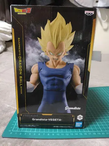Grandista-VEGETA 피규어 약 26cm