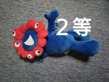 미야쿠미야쿠 복권 2등 봉제 인형 약 60cm