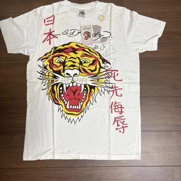 Ed Hardy 호랑이 그래픽 티셔츠 L