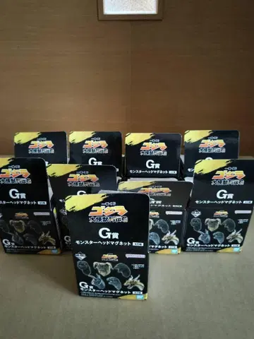 제일복권 고질라 대괴수 열전 G G상 몬스터 헤드 마그넷