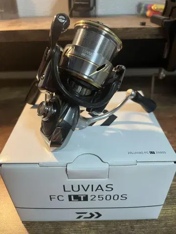루비아스 FCLT2500S