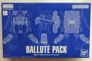 반다이 스피릿 MG 반다이 남코 밸류 팩 1/100, MG