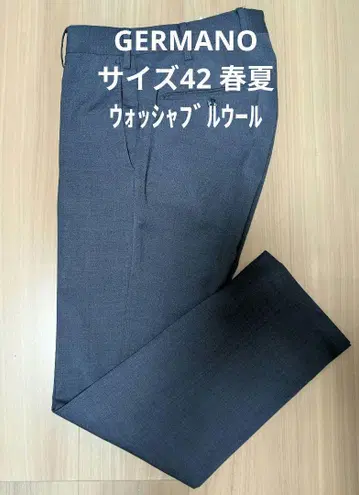 GERMANO 젤마노 슬랙스 사이즈 42