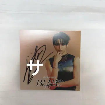ONE N'ONLY 오리지널 자켓 타카오 소토 사인 포함