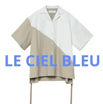 르 쉘 블루 화이트 프린트 셔츠 셔츠 아메리빈티지