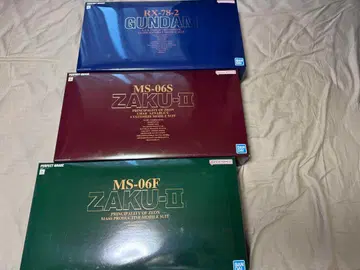 PG RX-78-2 건담 & ZAKU-II 3개 세트
