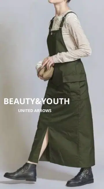 반값 이하 beauty&youth 유나이티드 애로우즈 오버롤 스커트