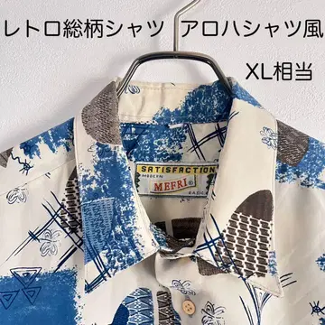 레트로 올 패턴 셔츠 XL 상당 알로하 셔츠풍 MEFRI 구제 의류