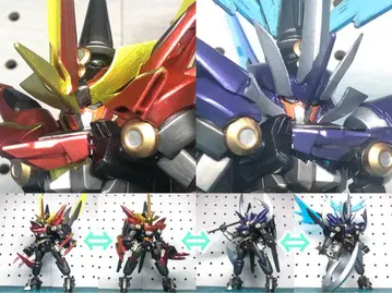 골판지 전기 LBX 도트 브라스 라이저 개조기 [익명 배송]