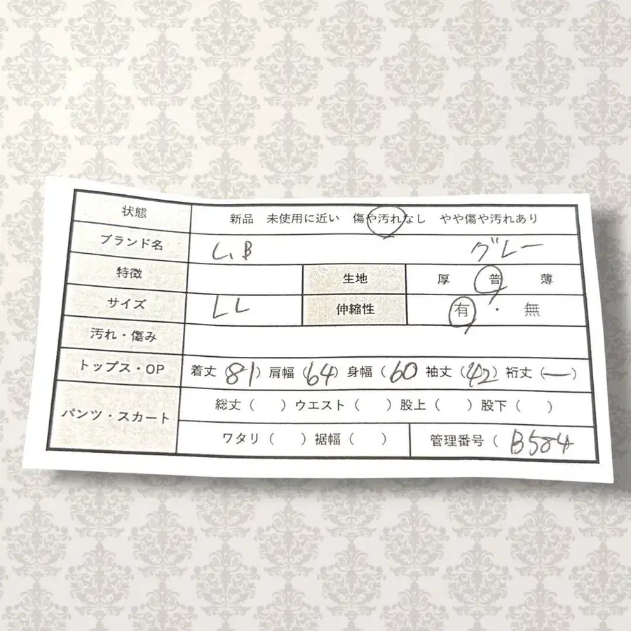 2번째 상품 이미지