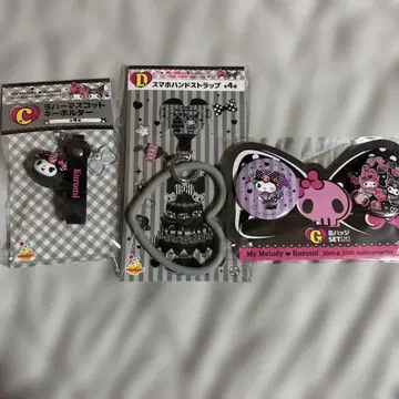 My Melody & Kuromi 50th&20th 쿠로미짱 세트