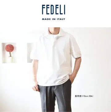 FEDELI (페데리) 스테디셀러 사슴 무늬 피케 셔츠 52