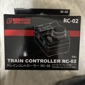 로쿠한 기차 컨트롤러 RC-02 미개봉 새상품