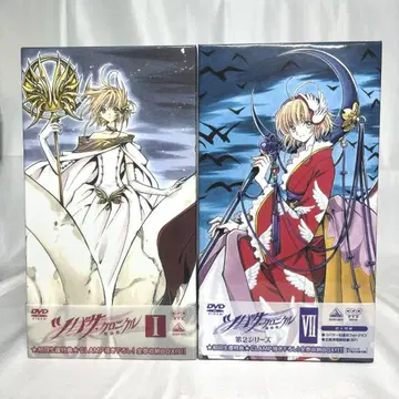 츠바사 크로니클 최초 한정판 DVD 수납 박스 CLAMP F141