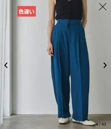 코엔 로넬 커브 팬츠 블랙