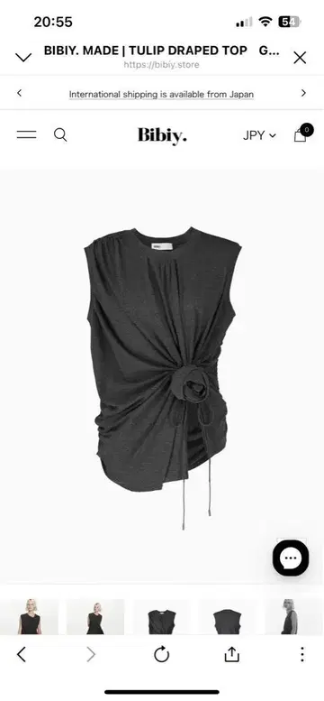 BIBIY. TULIP DRAPED TOP 그레이 슬리브리스